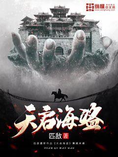 次元喵